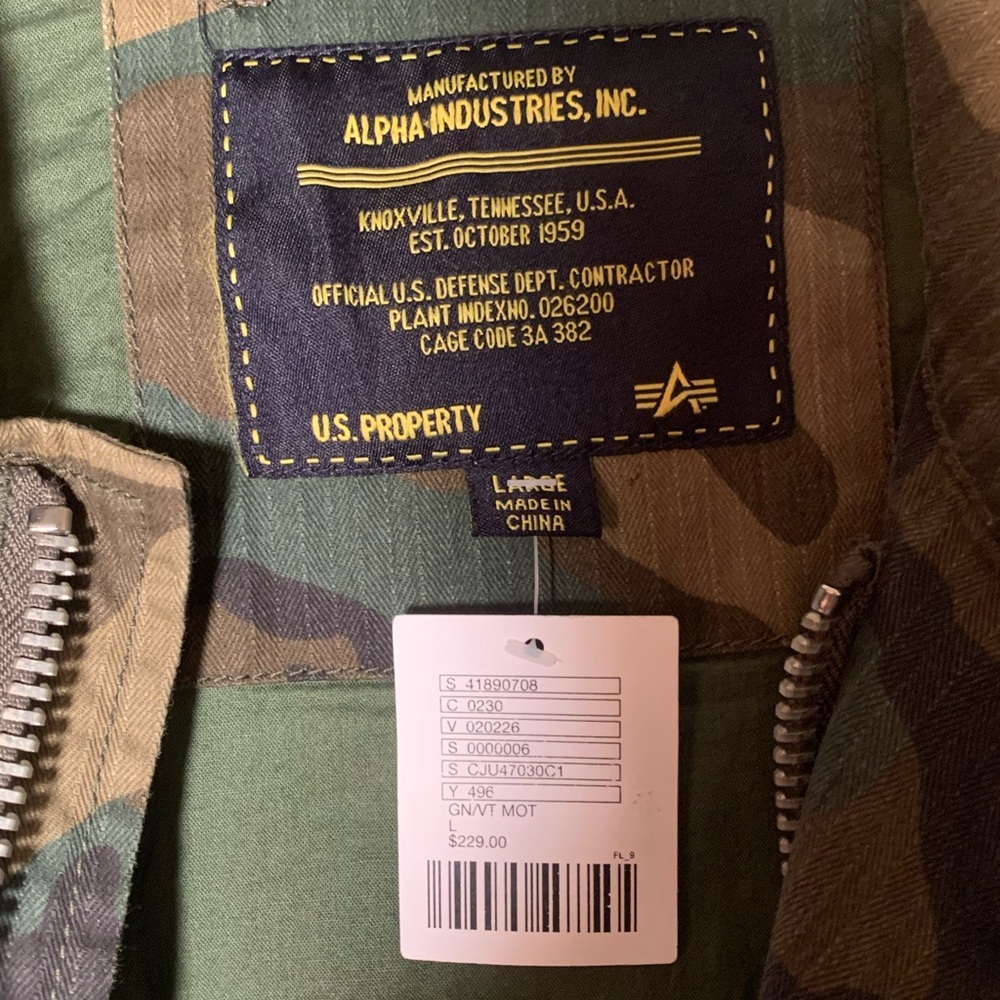 Jacket - Picture 3 of 4